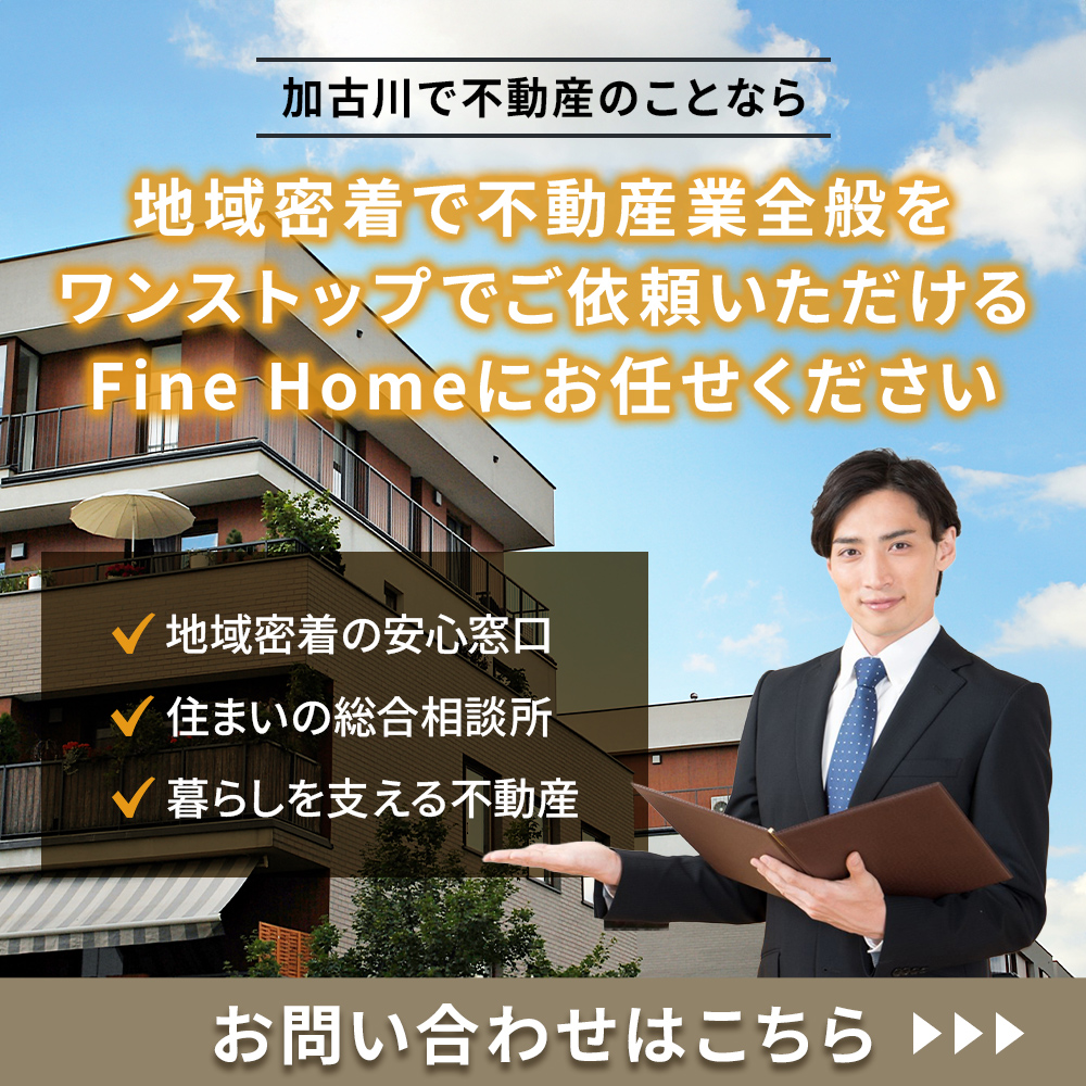 modal_banner